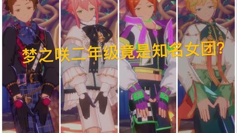 佩罗娜爆料视频完整版,内幕细节与惊人真相大公开  第3张