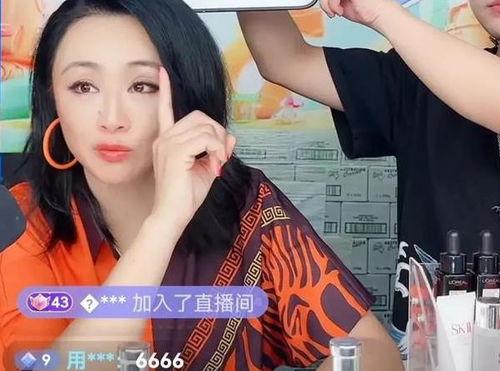 娟姐直播爆料视频,独家爆料视频内容大汇总  第2张