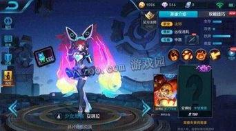 王者最新情报爆料皮肤图片,全新皮肤惊艳亮相，视觉盛宴即将开启！  第1张