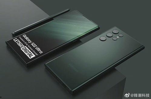 三星s22ultra最新爆料  第1张