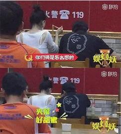 姜志鹏女友爆料视频,揭秘背后惊人真相  第2张