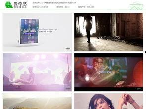 最新动画爆料视频下载安装,神秘角色亮相，剧情悬念升级，下载安装体验奇幻冒险之旅  第3张