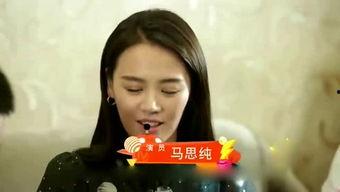 娱乐圈嫂子爆料视频大全,揭秘明星夫妻背后的真相 第3张 娱乐圈嫂子爆料视频大全,揭秘明星夫妻背后的真相 第3张