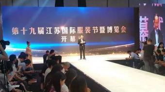 吴江新闻爆料媒体,揭秘本地热点事件，媒体爆料直击现场  第3张