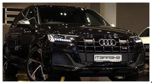 奥迪最新爆料新闻视频  第2张