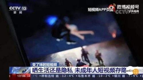 无畏被爆料聚会视频 第3张 无畏被爆料聚会视频 第3张