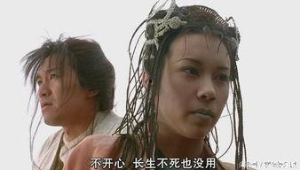 白晶晶意外爆料视频全集,视频全集揭秘惊人内幕  第2张