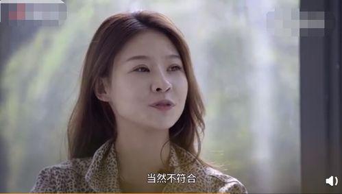 白晶晶意外爆料视频全集,视频全集揭秘惊人内幕  第3张