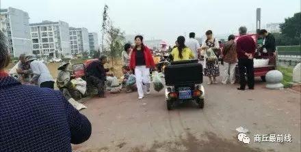 商丘新鲜爆料案件最新,最新案件细节曝光，疑云重重引关注  第3张