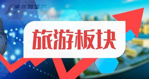 枫丹最新鲜消息爆料新闻,揭秘神秘爆料，带你直击热点新闻现场  第2张